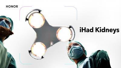 iHad kidneys meme (to buy the new iPhone 12)